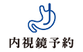 MAIL